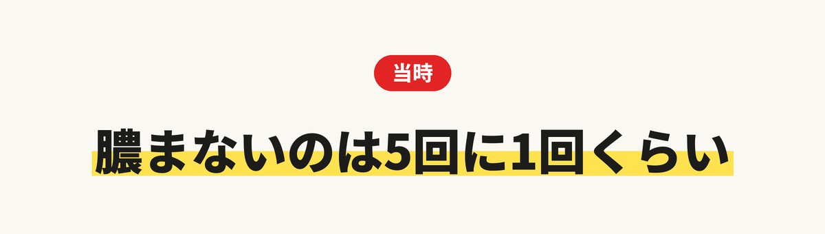 電動の鼻毛カッターで膿んでいたころ